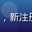 用户「上海·晴天」的头像，新注册 www.91n 的新用户